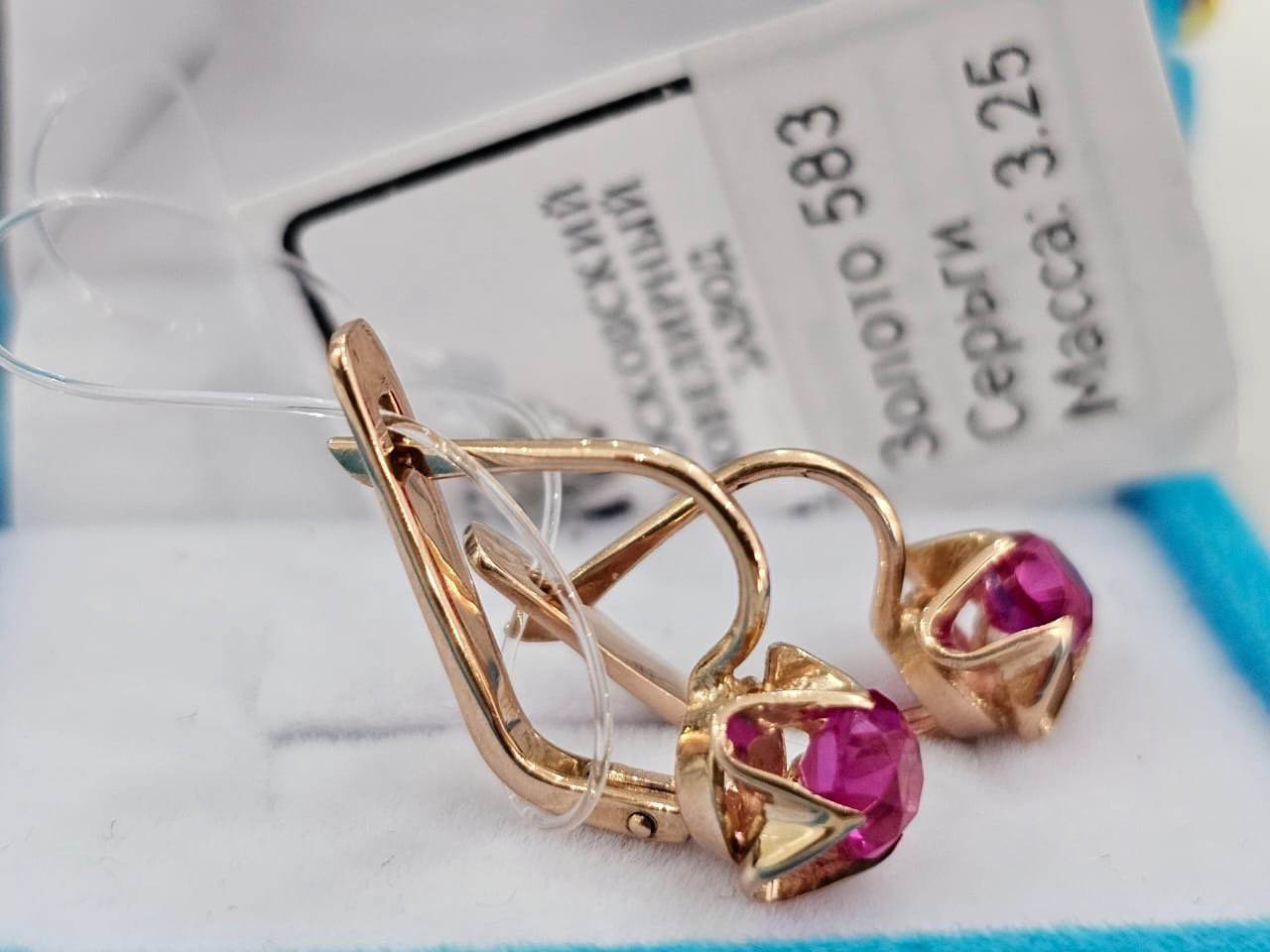 Серьги Anartxy 54756895 вес 3.25 г золото, рубин купить,NaN