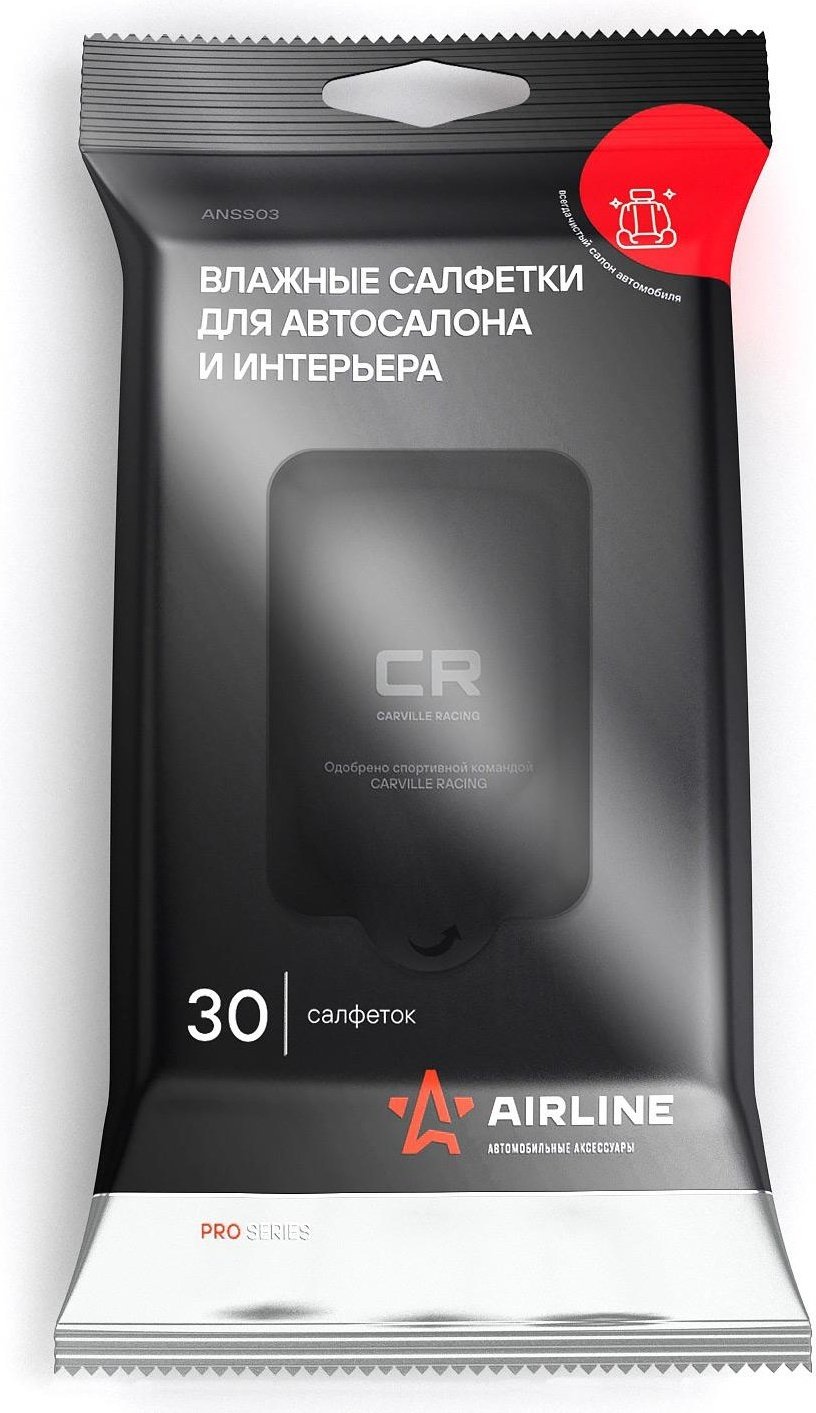 Влажные салфетки AIRLINE ANSS03 30 шт