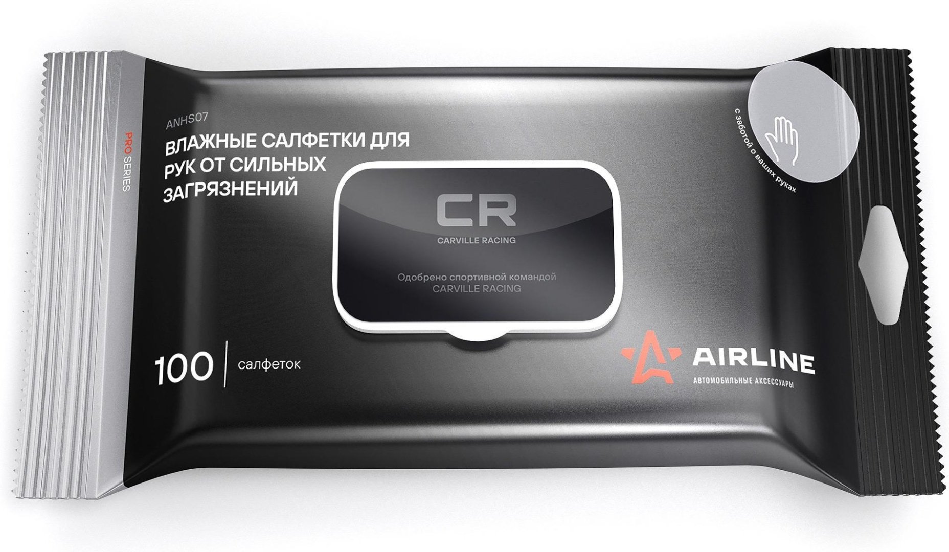 Влажные салфетки AIRLINE ANHS07 100 шт