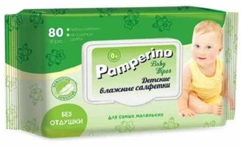 Влажные салфетки Авангард ООО 48734 80 шт