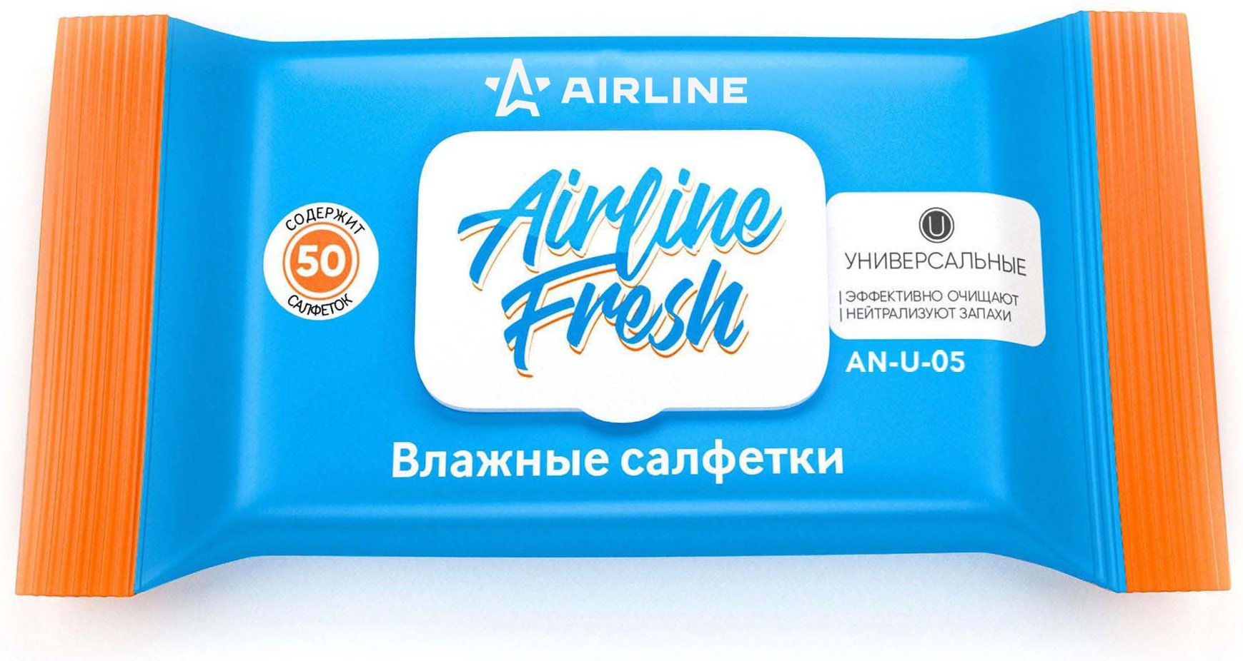 Влажные салфетки AIRLINE ANU05 50 шт купить,NaN