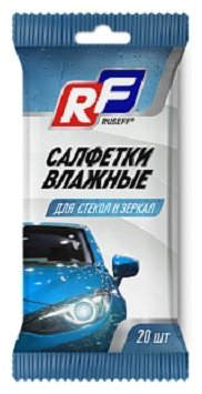 Влажные салфетки 26543N 20 шт