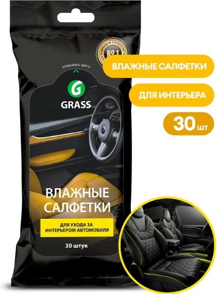 Влажные салфетки Grass IT0311 30 шт