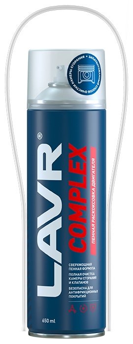 LAVR промывка Ln2512 Раскоксовка двигателя 0.65 л купить,NaN