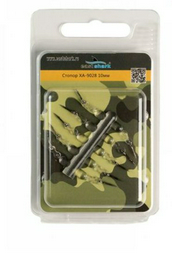 Стопор EastShark XA-9028 15 мм