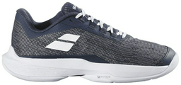 Кроссовки Babolat серый