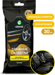 Влажные салфетки Grass IT0311 30 шт