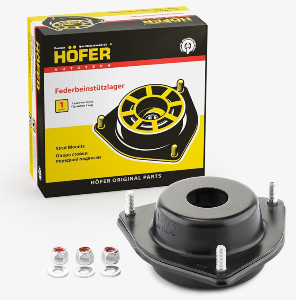 HOFER опора амортизатора HF 564 263 купить,NaN