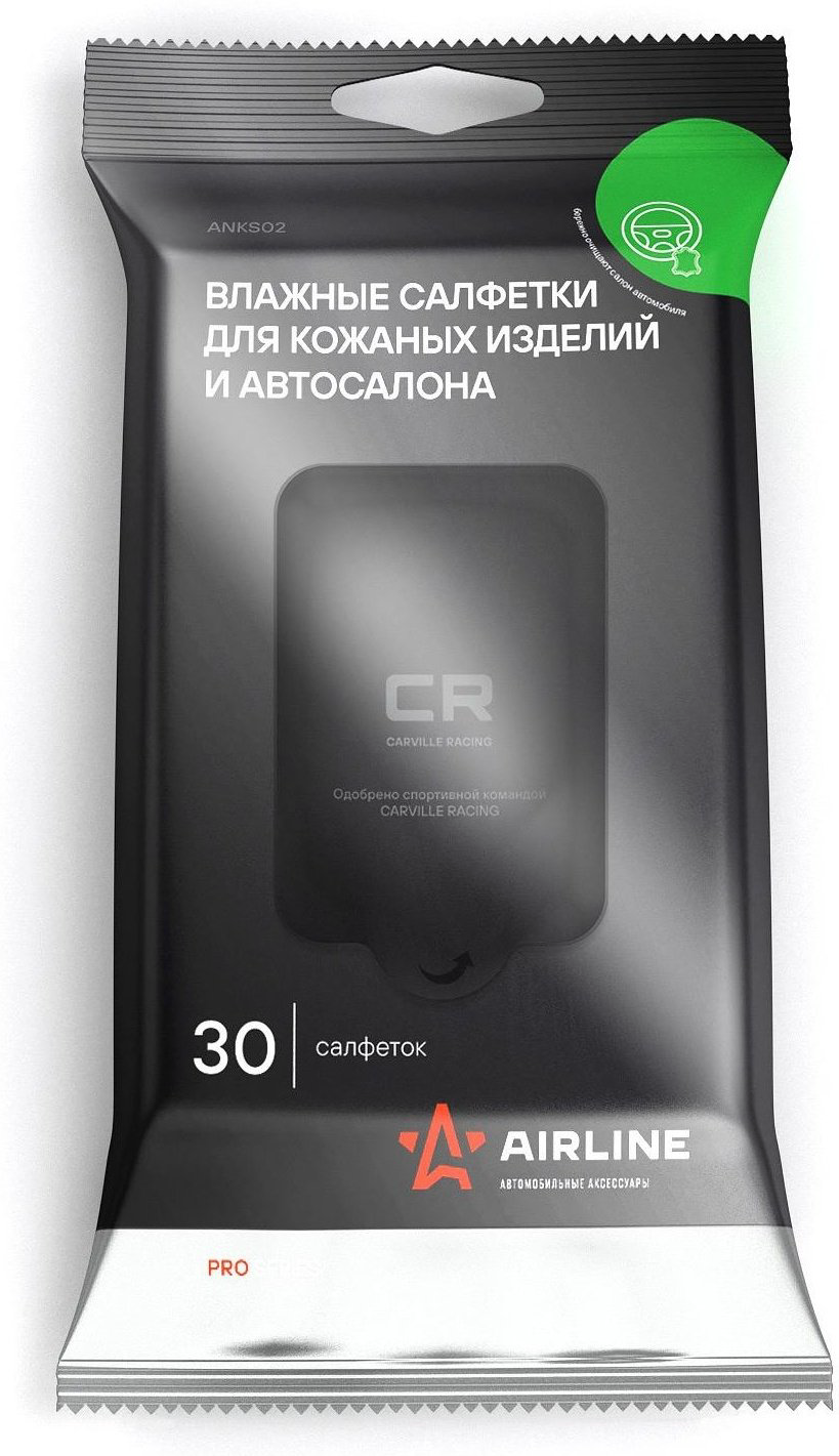 Влажные салфетки AIRLINE ANKS02 30 шт купить,NaN