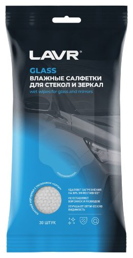 Влажные салфетки LAVR LN1786 30 шт купить,NaN