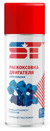 ST промывка ST0390 SUPPORT TECHNOLOGY Раскоксовка двигателя 0.52 л купить,NaN