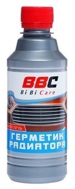 BiBiCare LN4302 0.28 л купить,NaN