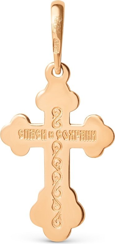 Крестик Династия 800907-1002 вес 0.8 г золото, без вставок купить,NaN