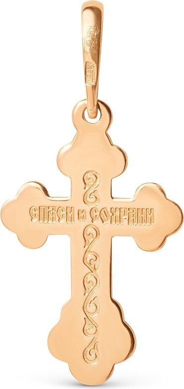 Крестик Династия 800907-1002 вес 0.8 г золото, без вставок купить,NaN