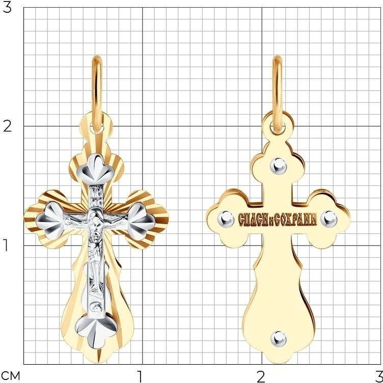 Подвеска LUXOR JEWELRY 121396 вес 1.14 г золото, без вставок купить,NaN