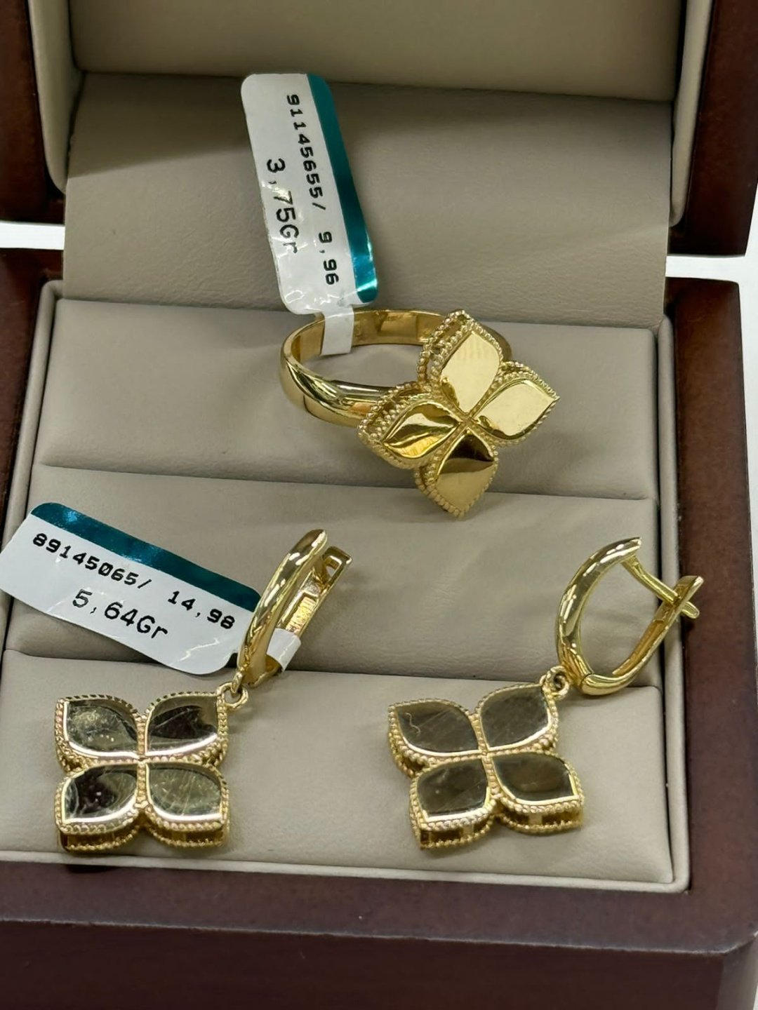 RICHY GOLD 476757855 вес 9.39 г золото, без вставок купить,NaN