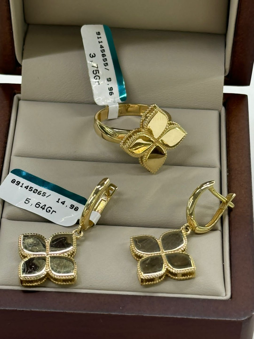 RICHY GOLD 476757855 вес 9.39 г золото, без вставок купить,NaN