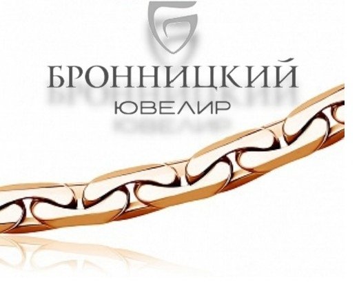 Цепь Бронницкий Ювелир 11055141150 длина 50 см, вес 5.43 г золото, плетение якорное купить,NaN