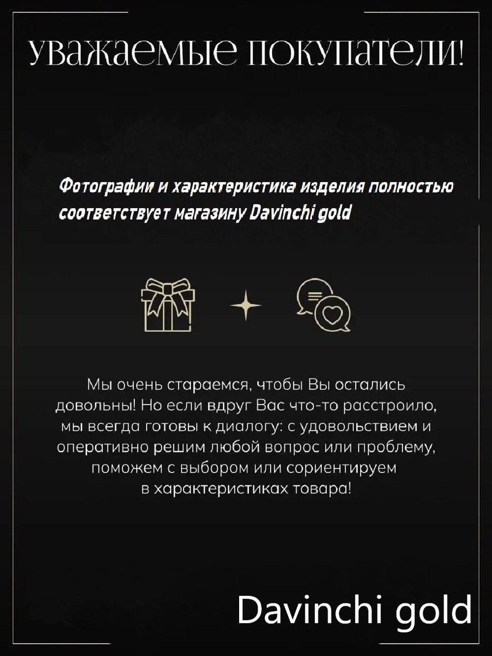 Браслет Бронницкий Ювелир 51080141118 длина 18 см, вес 4.07 г золото, плетение якорное купить,NaN