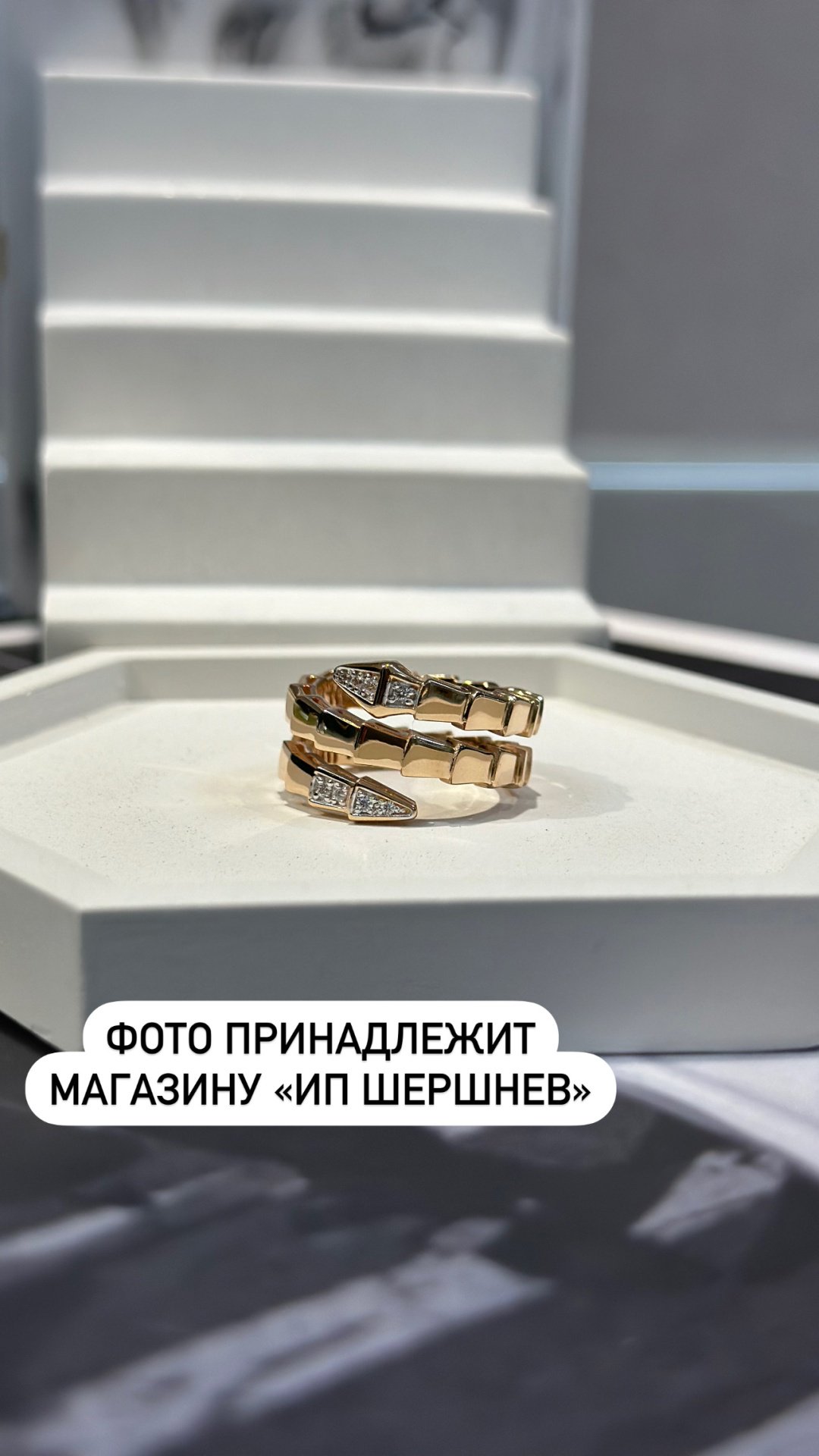 Кольцо BERGER 110324 размер 17 вес 4.45 г золото, фианит купить,NaN