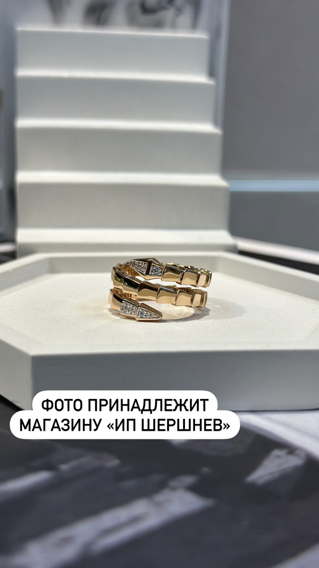 Кольцо BERGER 110324 размер 17 вес 4.45 г золото, фианит купить,NaN