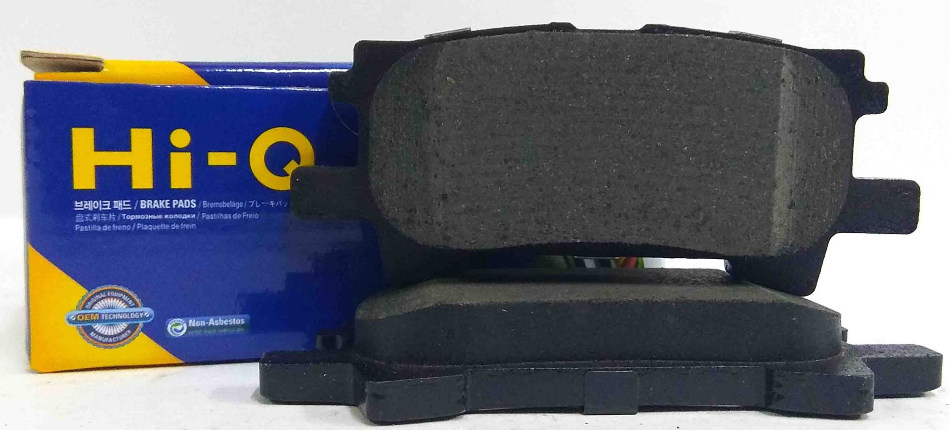 Колодки HI-Q задние SP1385 купить,NaN
