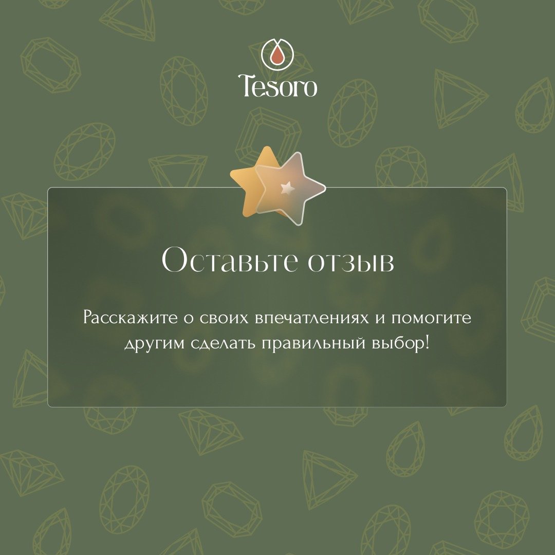Кольцо Атолл л674-4 размер 18.5 вес 2.97 г золото, без вставок купить,NaN