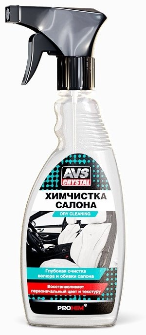 AVS очиститель для велюра, для текстильной обивки AVK-021 0.5 л купить,NaN