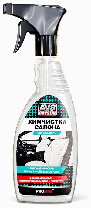 AVS очиститель для велюра, для текстильной обивки AVK-021 0.5 л купить,NaN
