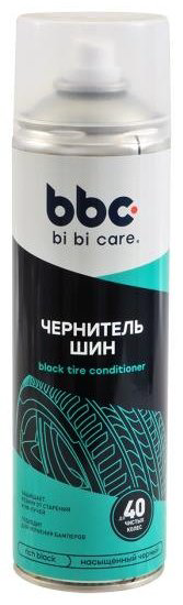 BiBiCare очиститель-полироль для шин 4009 0.65 л купить,NaN