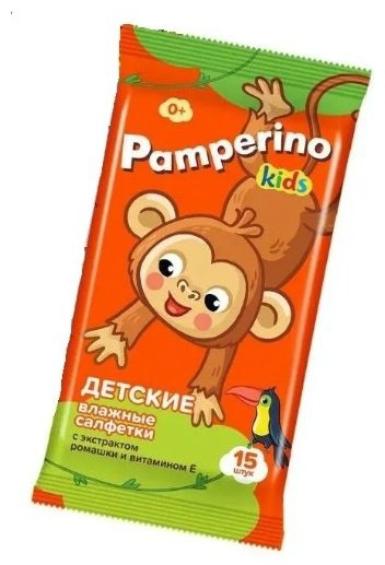 Влажные салфетки Авангард ООО 72785 15 шт купить,NaN