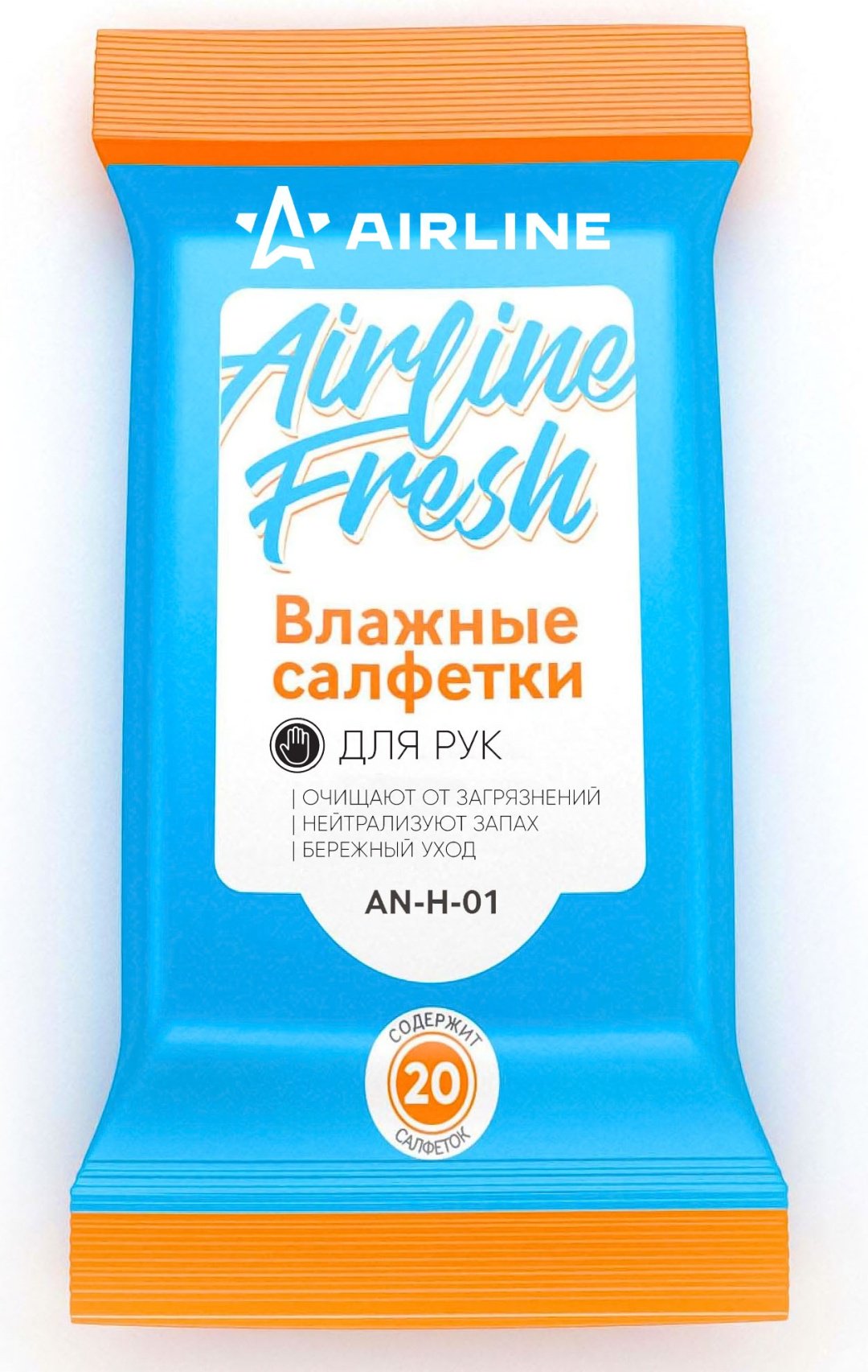 Влажные салфетки AIRLINE ANH01 20 шт купить,NaN