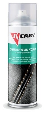 KERRY очиститель-кондиционер для кожи KR-981 650 л купить,NaN