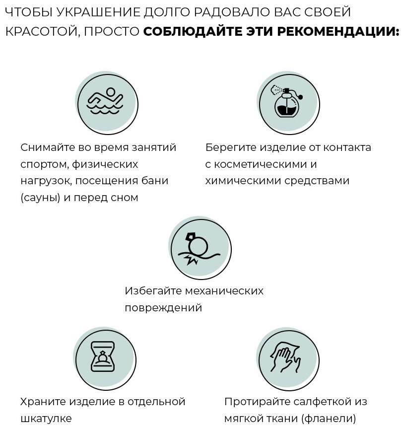 Серьги PLATINA 02-4893-00-201-1111 вес 4.34 г золото, эмаль, топаз купить,NaN