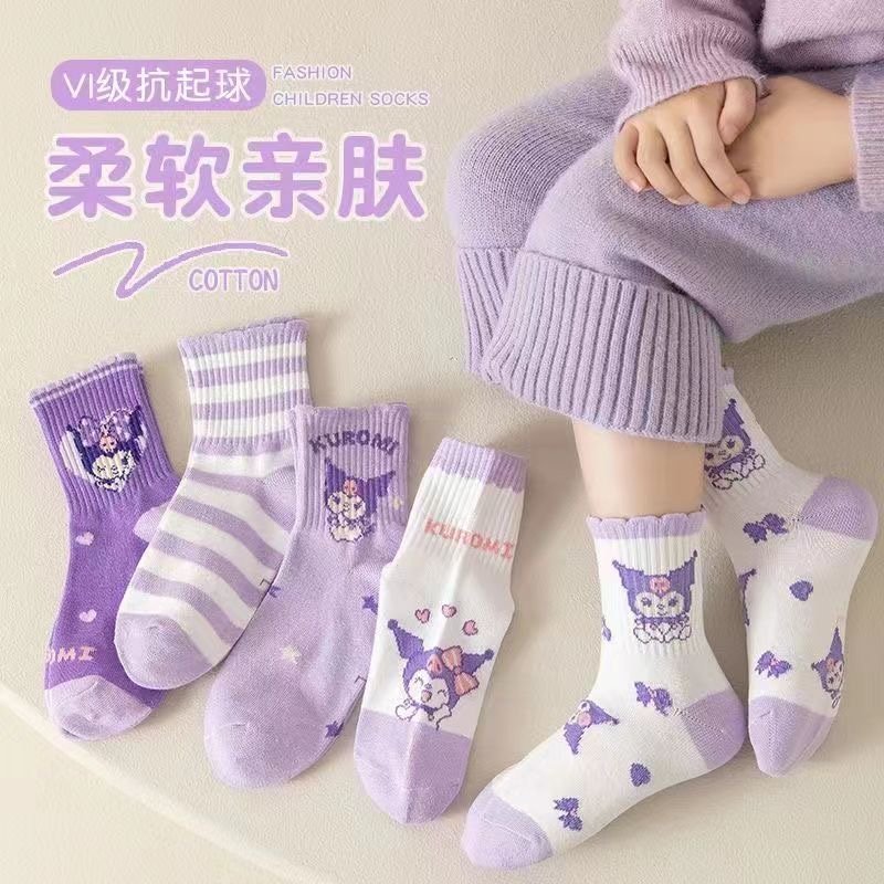 Носки Kuromi 42456445678 5 пар фиолетовый, мультиколор 5-7