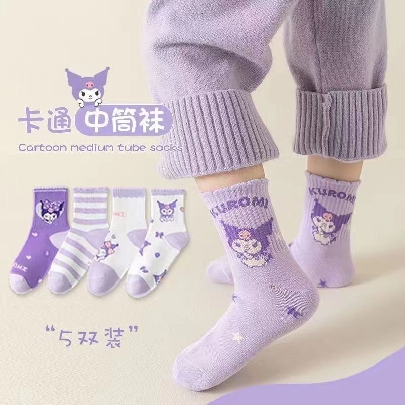 Носки Kuromi 42456445678 5 пар фиолетовый, мультиколор 5-7