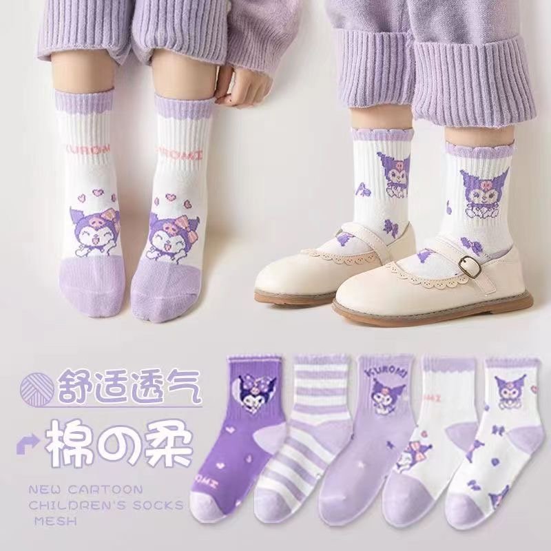 Носки Kuromi 42456445678 5 пар фиолетовый, мультиколор 5-7