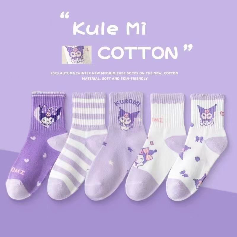 Носки Kuromi 42456445678 5 пар фиолетовый, мультиколор 5-7 купить,NaN
