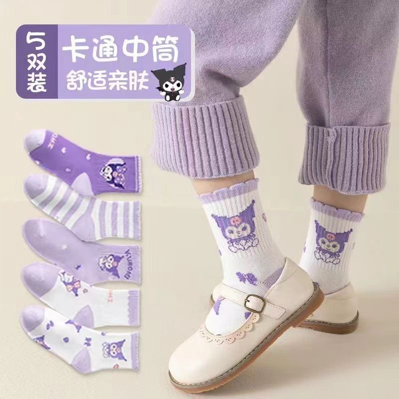 Носки Kuromi 42456445678 5 пар фиолетовый, мультиколор 5-7 купить,NaN