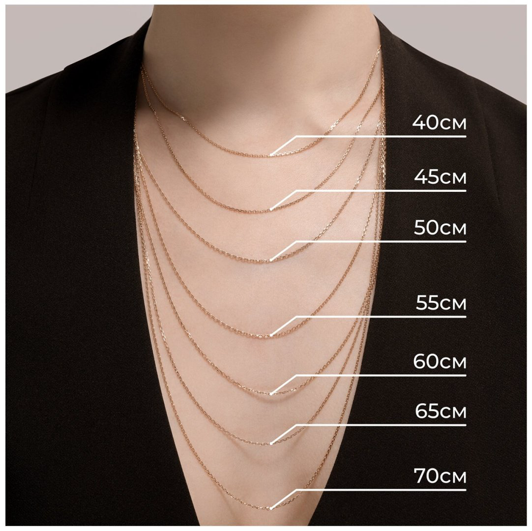 Цепь SOKOLOV 582070502 длина 50 см, вес 4.91 г золото, плетение бисмарк купить,NaN