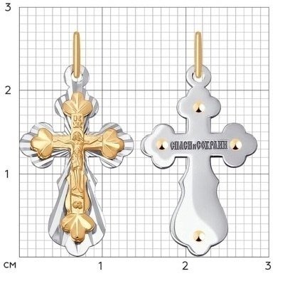 Подвеска LUXOR JEWELRY 121398 вес 1.16 г золото, без вставок купить,NaN