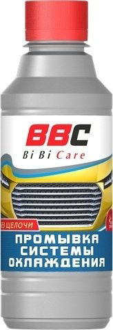 BiBiCare LN4301 0.28 л купить,NaN