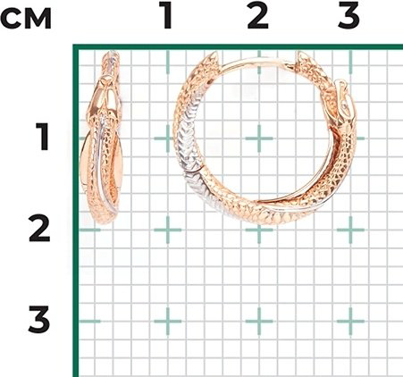 Конго PLATINA 02-4376-00-000-1110-48 вес 4.85 г золото, без вставок купить,NaN