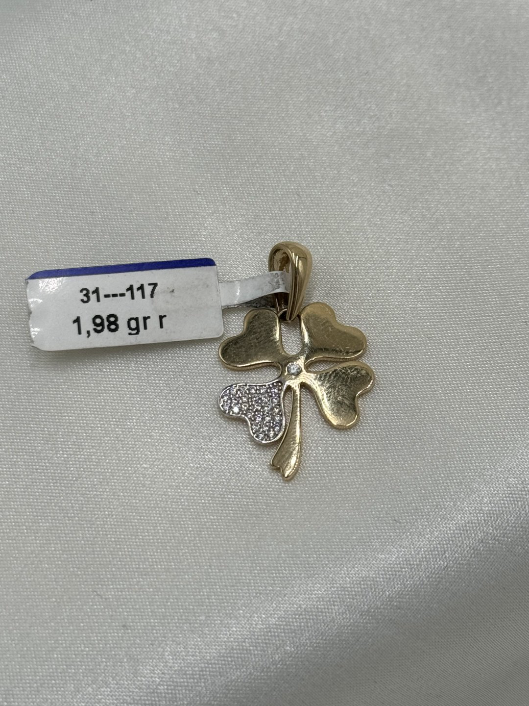 Подвеска Italy Gold 076020850 вес 1.98 г золото, фианит купить,NaN