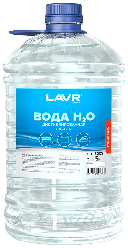 LAVR дистиллированная вода LN5003 Distilled Water 5 л купить,NaN