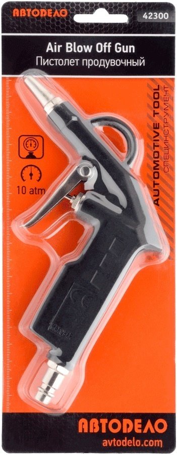 Пистолет продувочный АвтоDело 42300 купить,NaN