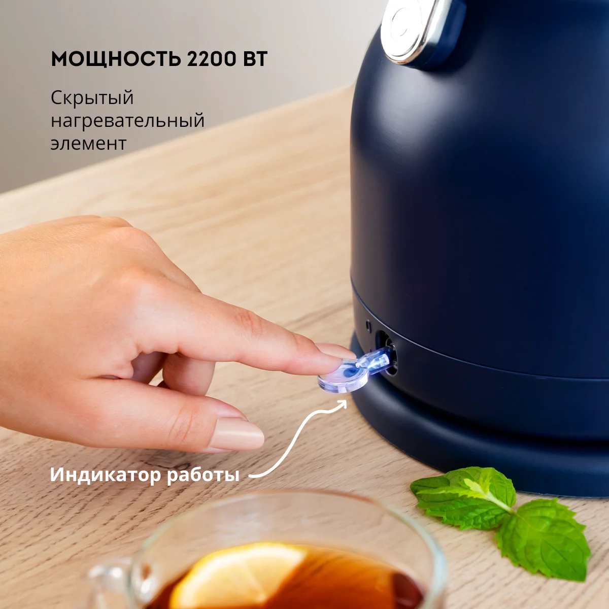 Электрочайник Galaxy Line GL0334 1.5 л синий купить,NaN