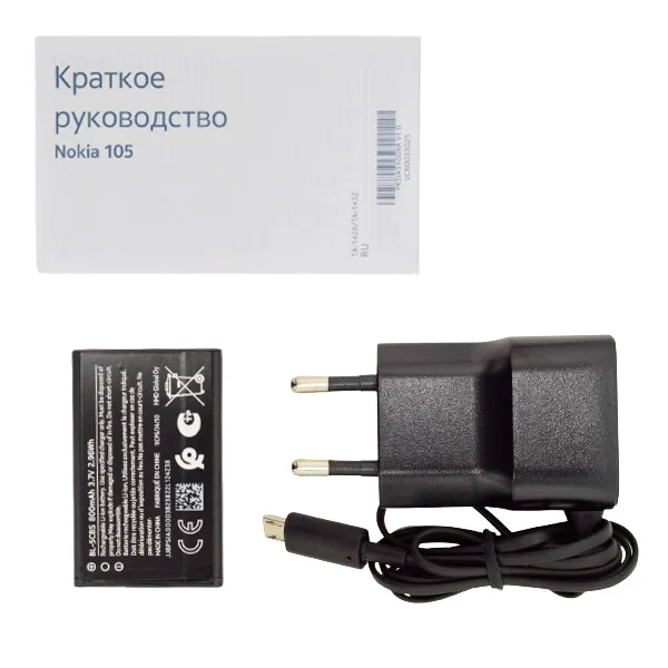 Мобильный телефон Nokia 105 TA-1557 DS CHARCOAL - ForteMarket Мобильный телефон Nokia 105 TA-1557 DS CHARCOAL купить,0