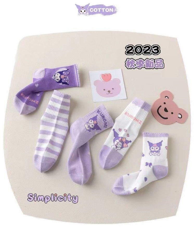 Носки Kuromi GB317 5 пар белый, фиолетовый L(6-8лет) купить,NaN