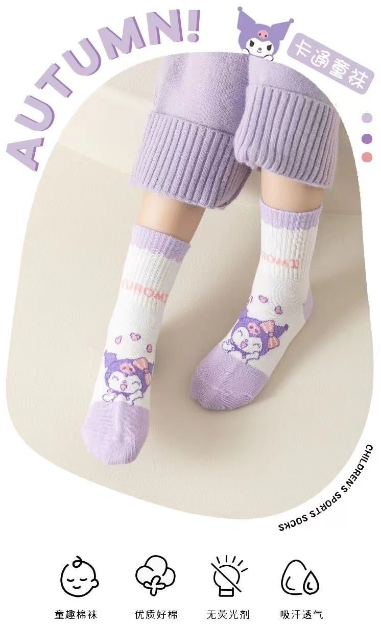 Носки Kuromi GB317 5 пар белый, фиолетовый L(6-8лет)